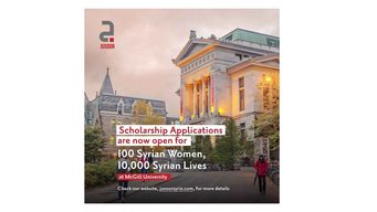 Jusoor 100 Syrian Women Scholarship